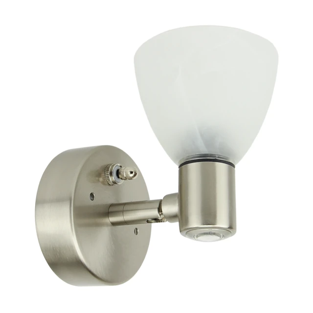 Directional Reading Light Nickel